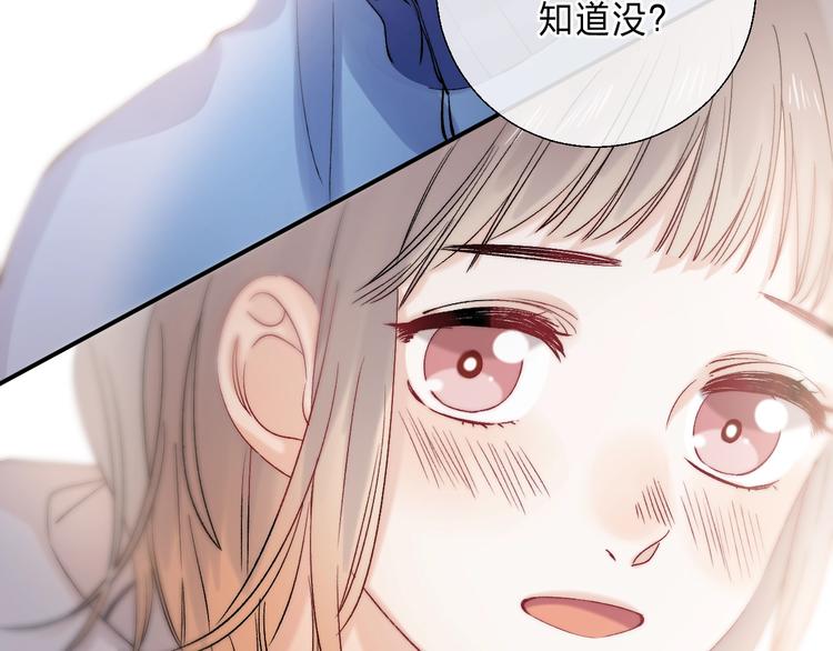 第88话 决定离开101