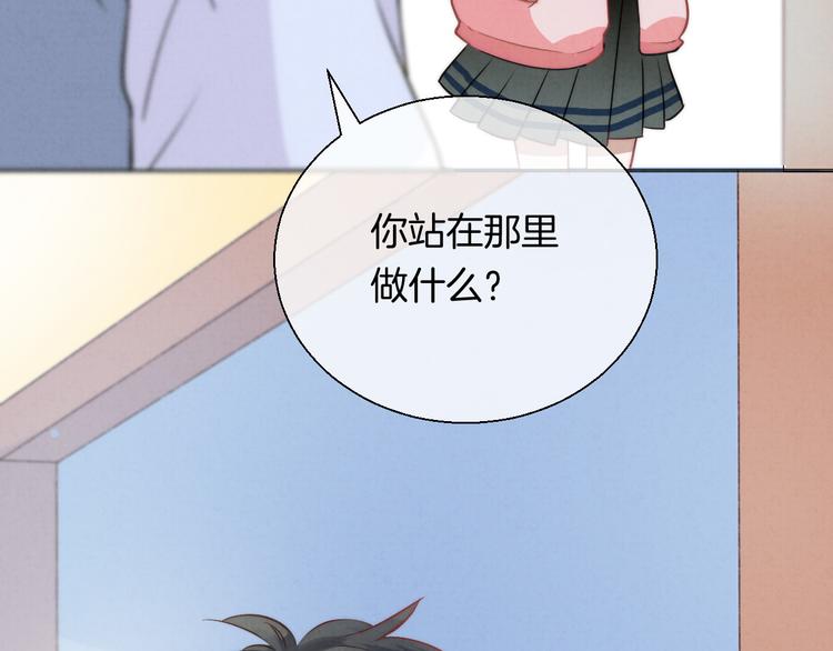 第21话 我才不是小孩10