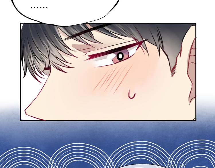 第13话 意外接触！97