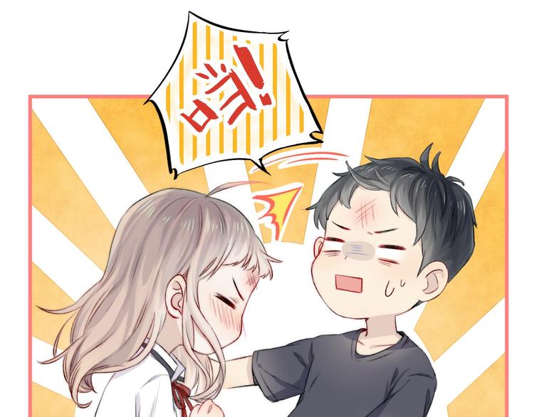 第4话 长大的他56
