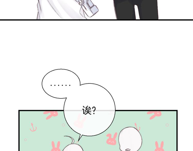 第33话 你所依赖的人78