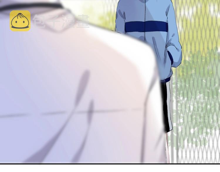 第37话 他是“甘蔗男”？120