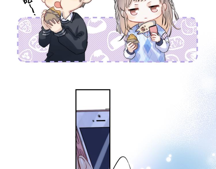 第71话 陪你踏入黑暗48