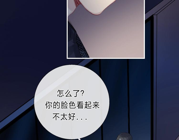 第89话 不甘74