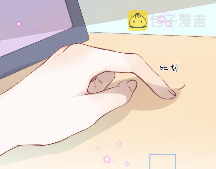 第18话 美好的初衷103