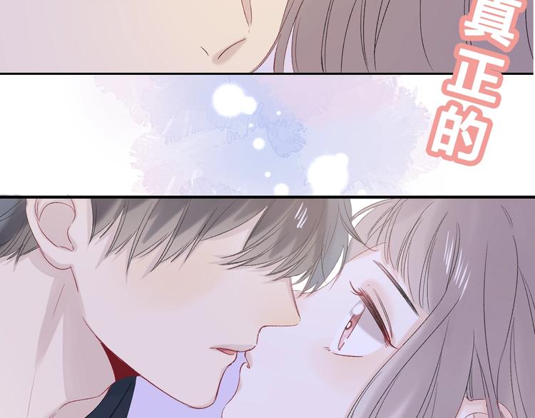 第88话 决定离开152