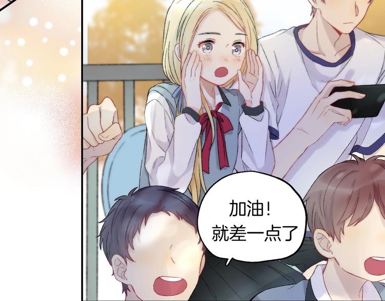 第42话 苏叶，加油！40