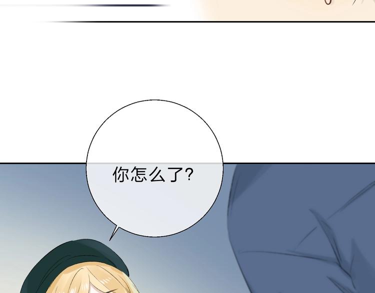 第59话 “修罗场”116