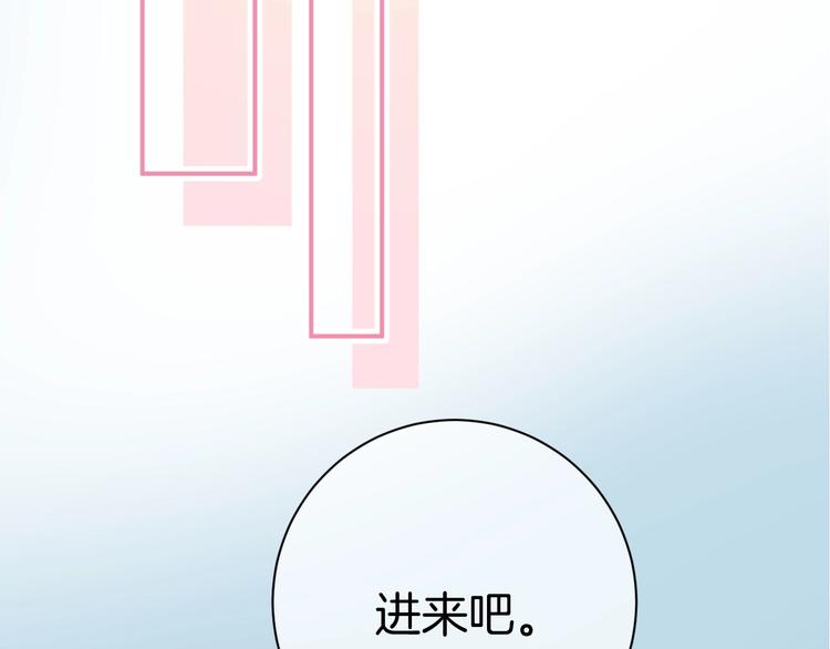 第52话 多管闲事100