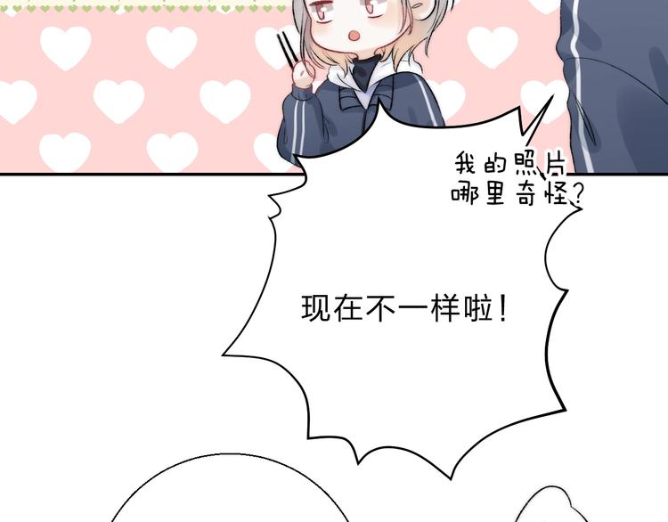 第84话 真正的心愿108