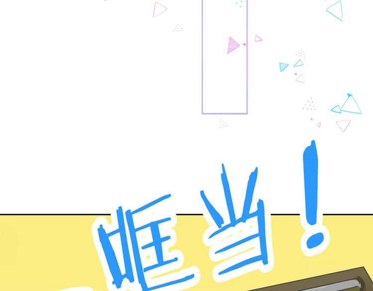 第4话 长大的他64
