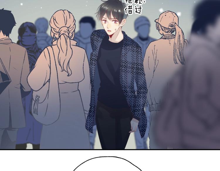 第90话 找到你了96