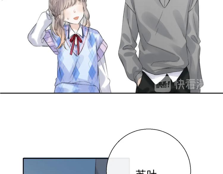 第69话 神的恶作剧58
