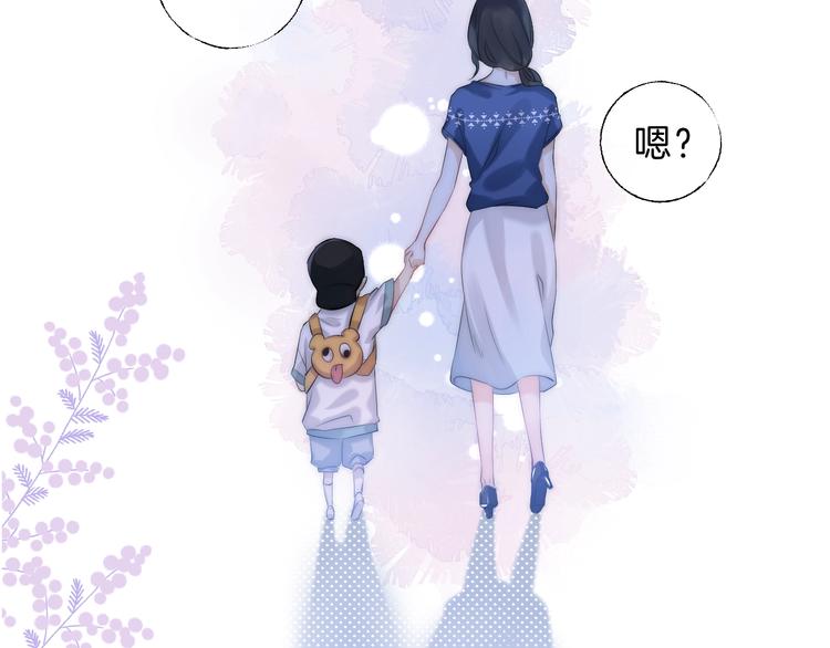 第70话 真实的触碰4