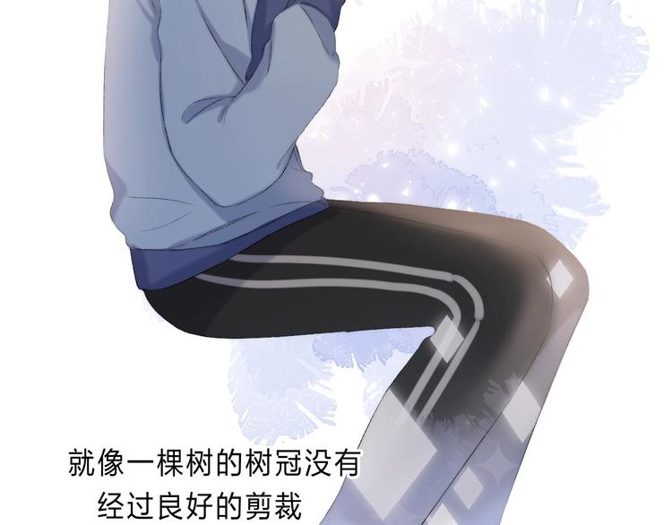 第88话 决定离开80
