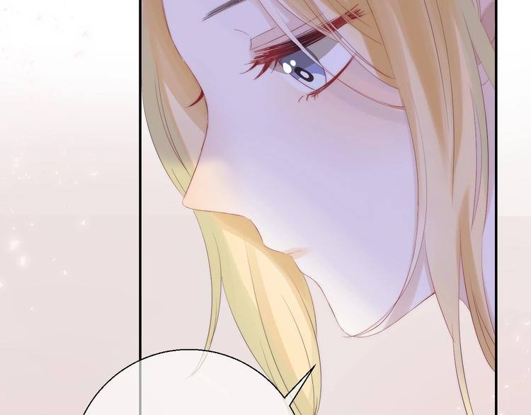 第53话 贪心145