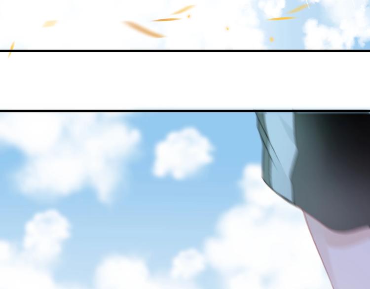第42话 苏叶，加油！69