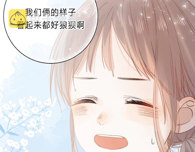 第89话 不甘129
