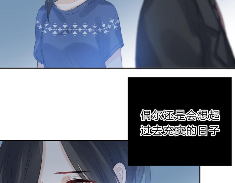 第72话 心底的期望66