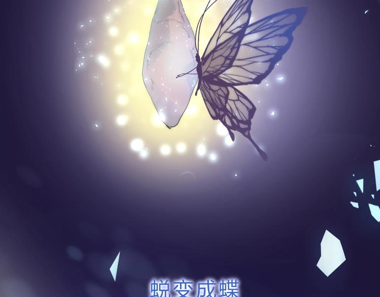 第55话 对你的感情42