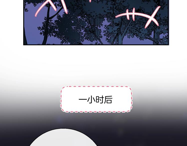 第66话 答复43