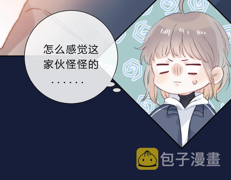 第84话 真正的心愿29