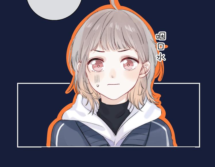 第84话 真正的心愿33