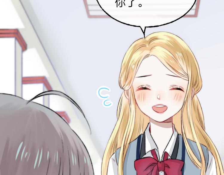 第4话 长大的他93