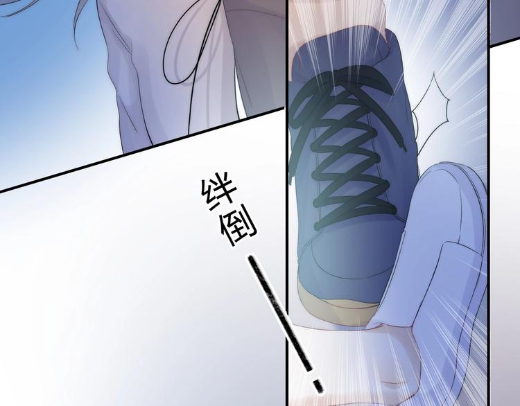 第53话 贪心74