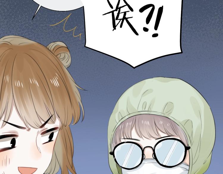 第64话 外出写生11