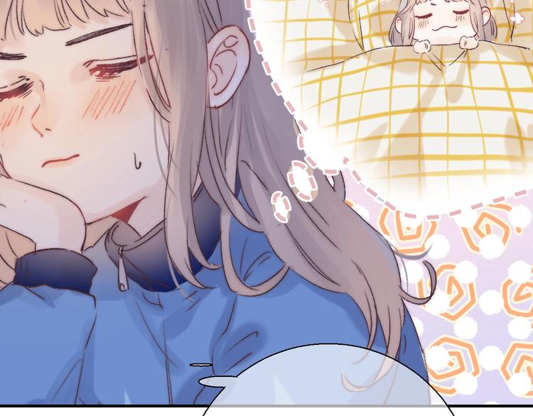 第51话 草莓牛奶88