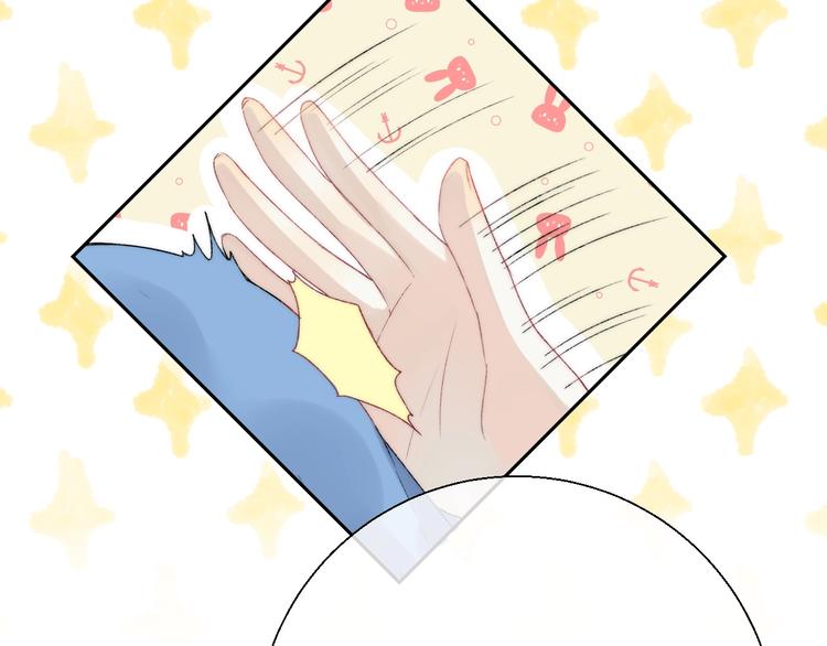 第41话 接力赛55