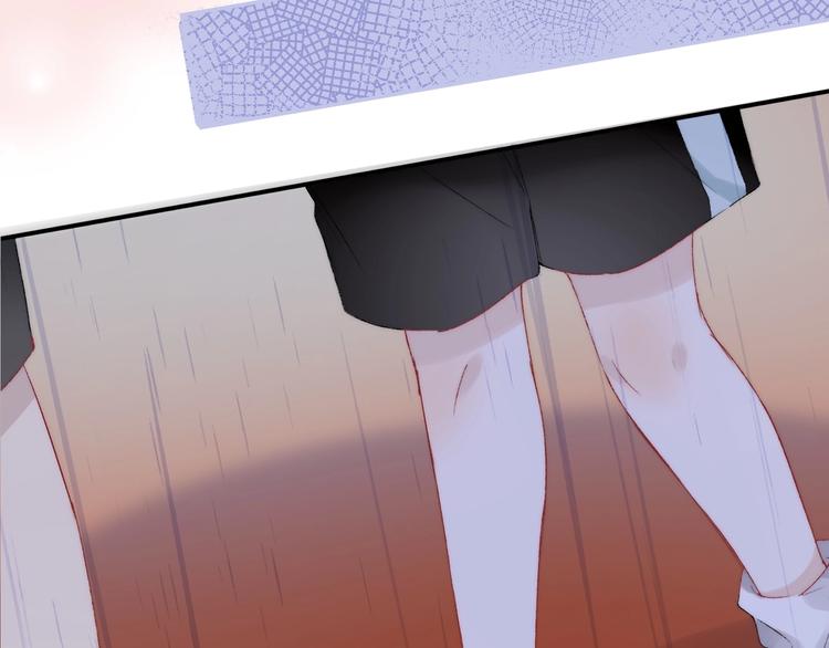 第39话 青色的心情106