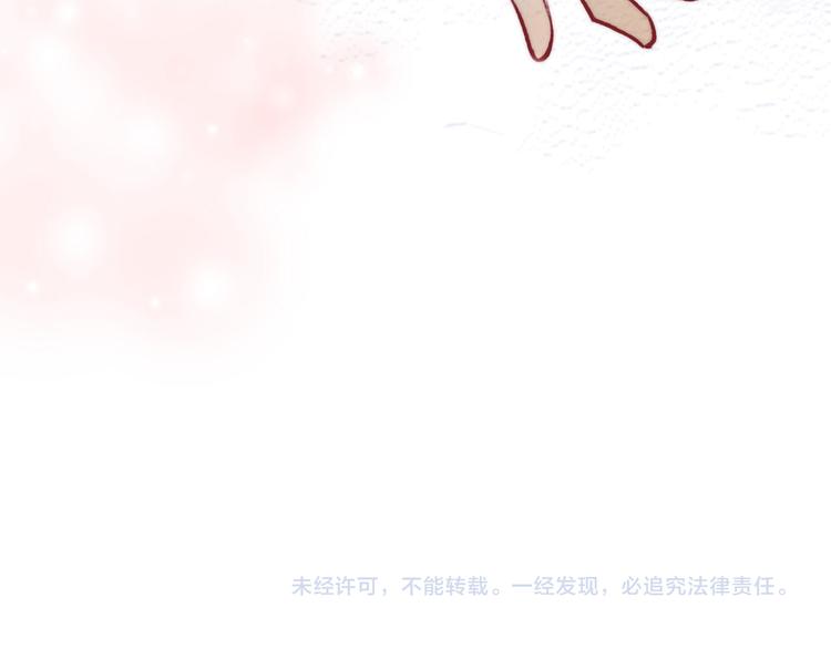 第12话 奇怪的自己97
