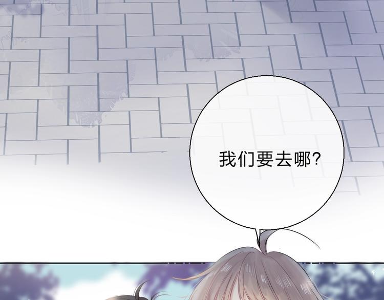 第83话 悸动的心情66
