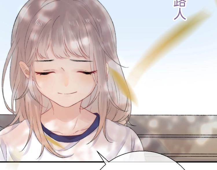 第45话 不想放弃71