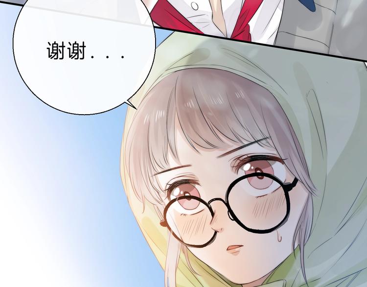 第64话 外出写生37