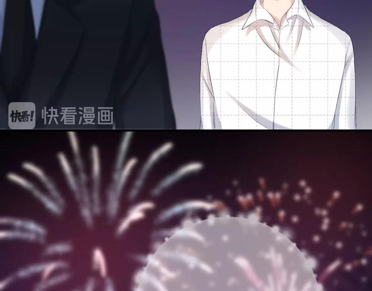 第56话 闪耀的你70