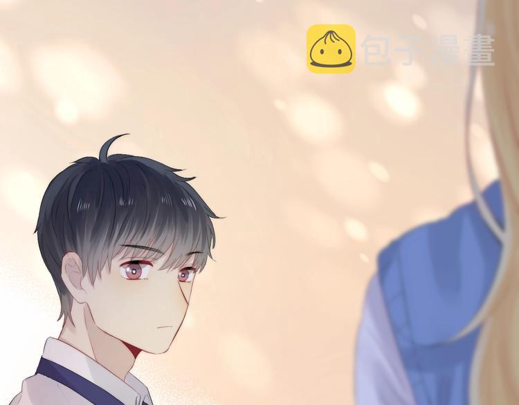 第49话 徽章get1