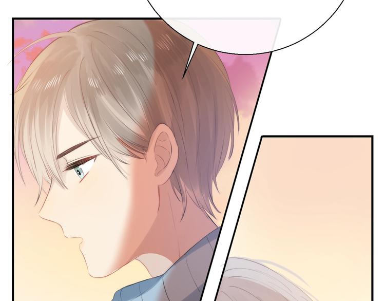 第61话 真实的我101