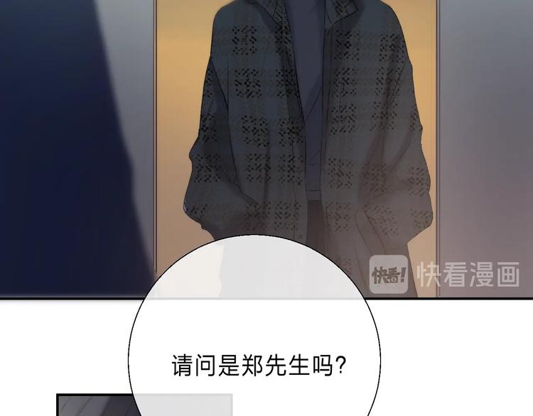 第88话 决定离开123