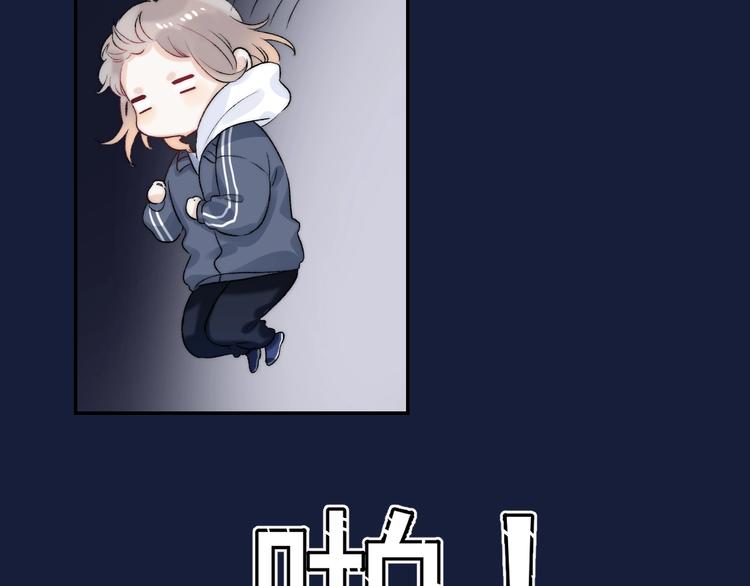 第84话 真正的心愿37