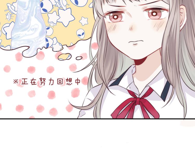 第19话 拨撩的发丝23