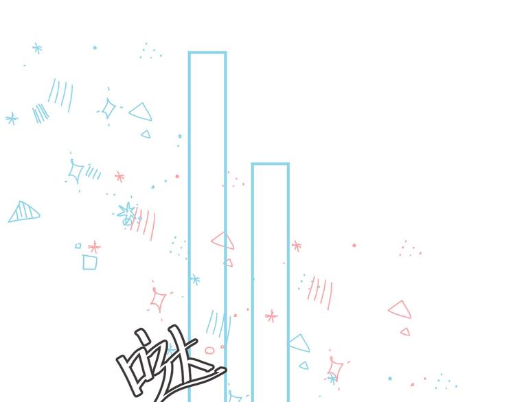 第7话 我是她的唯一85