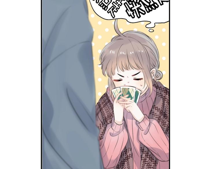 第65话 真心话62