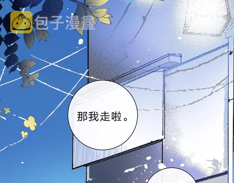 第67话 了断114