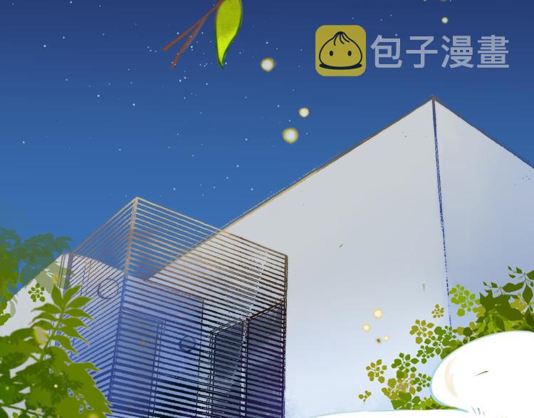 第10话 尚未明了的心意51