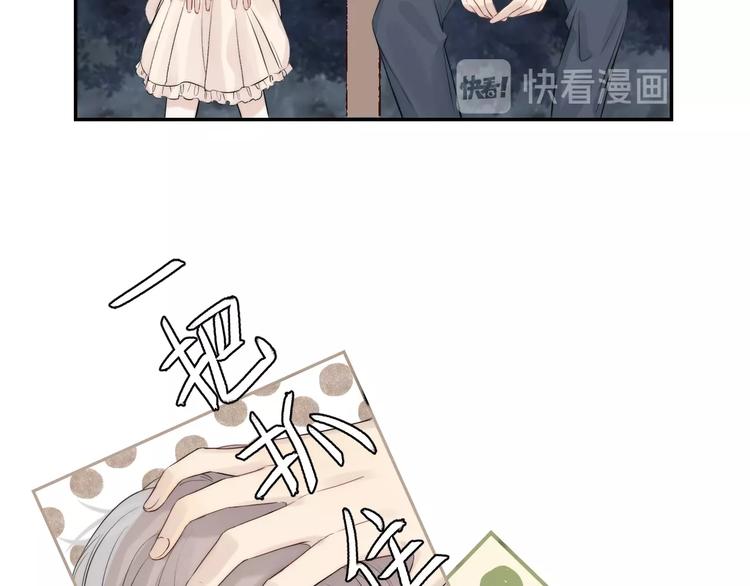 第63话 与你的愿望15
