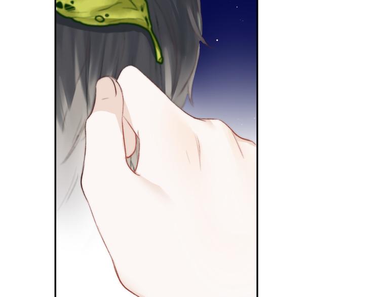 第5话 追赶的步伐77