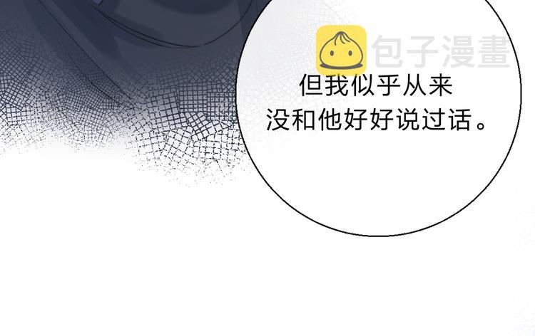 第76话 真实的心意35